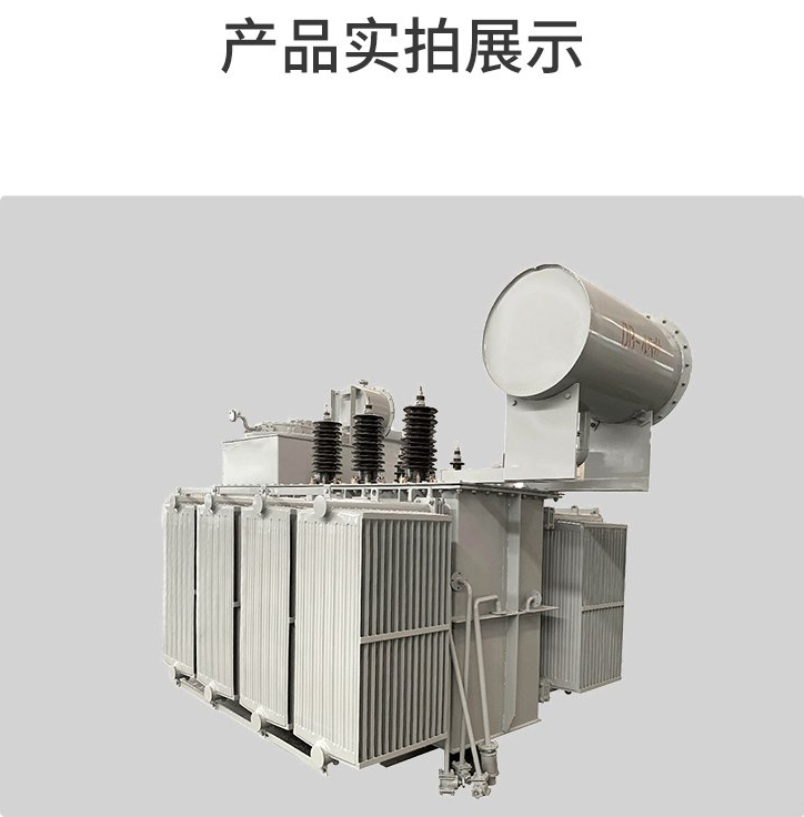 S11-M-200kva三相油浸式电力变压器(图3)