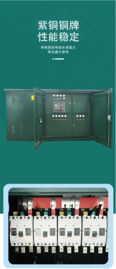 箱式变电站630kva欧式箱变美式配电房箱式变压器高压预装成套设备(图4)